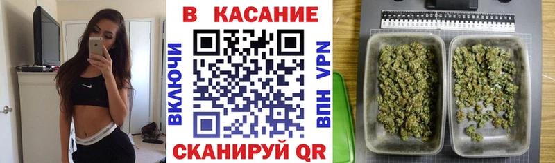 Где можно купить наркотики Балтийск Кокаин  Alpha PVP  Гашиш  Мефедрон 