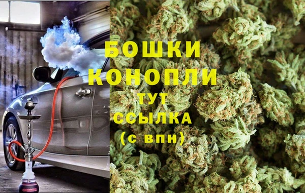 кристаллы Верхний Тагил