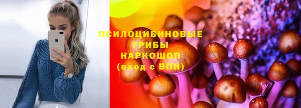 меф Беломорск