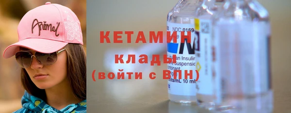 винт Белокуриха