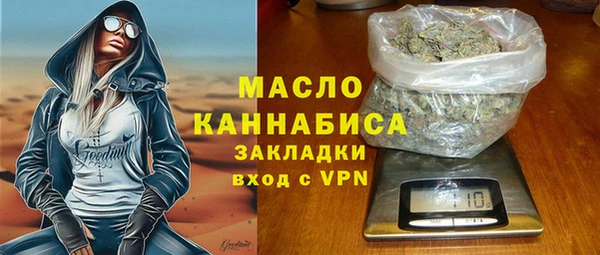 кокаин Верхнеуральск