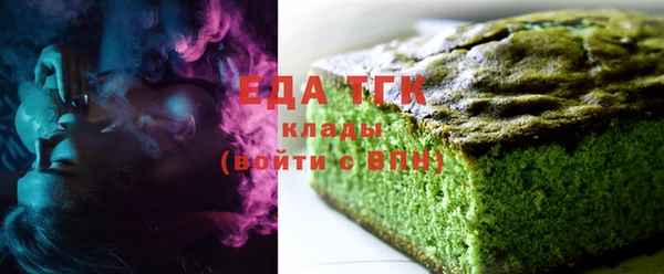 винт Белокуриха