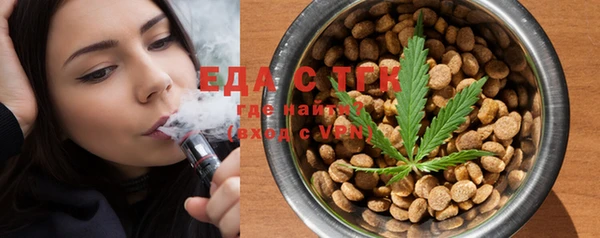 наркотики Богданович