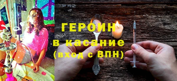 меф Беломорск
