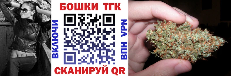 даркнет сайт  Балтийск  мега ONION  Каннабис OG Kush 